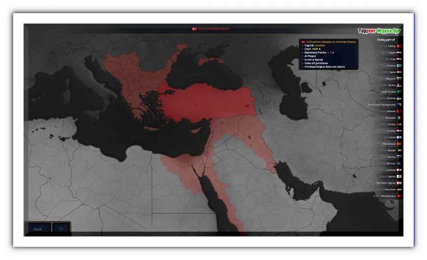 Age of Civilizations 2 скачать торрент бесплатно на PC