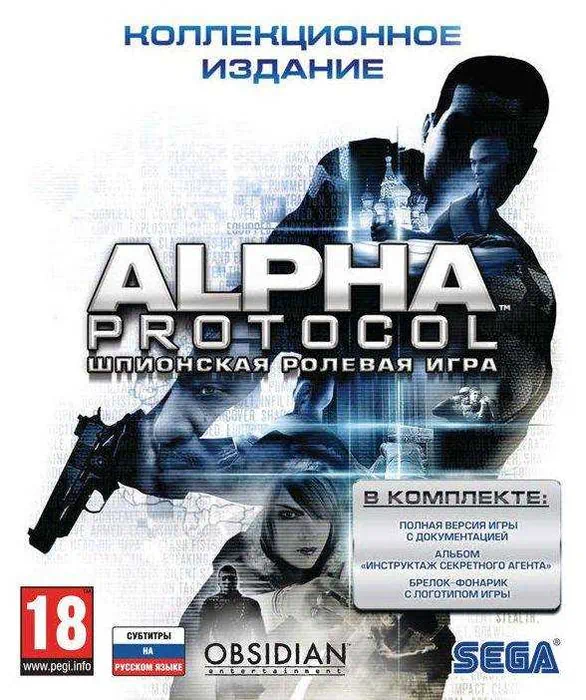 Alpha Protocol скачать торрент бесплатно на PC