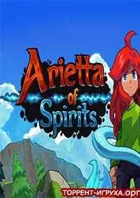 Arietta of Spirits скачать торрент бесплатно на PC