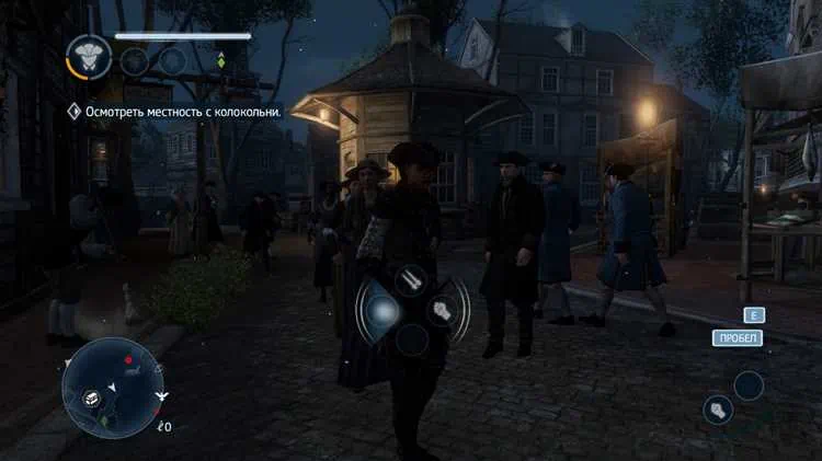 Assassin’s Creed 3 Liberation скачать торрент бесплатно на PC