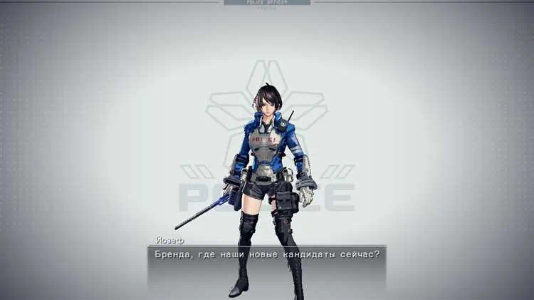 Astral Chain скачать торрент бесплатно на PC