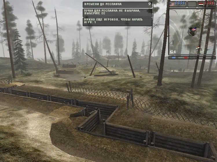 Battlefield 1942 скачать торрент бесплатно на PC