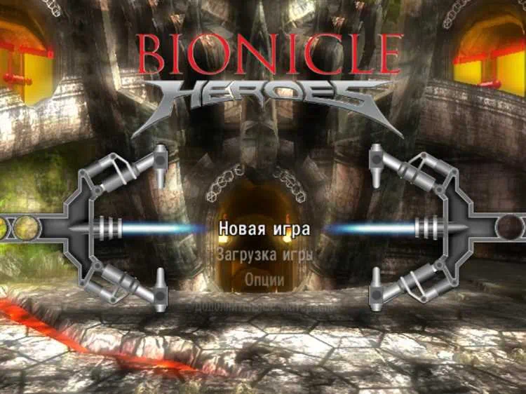 Bionicle Heroes скачать торрент бесплатно на PC