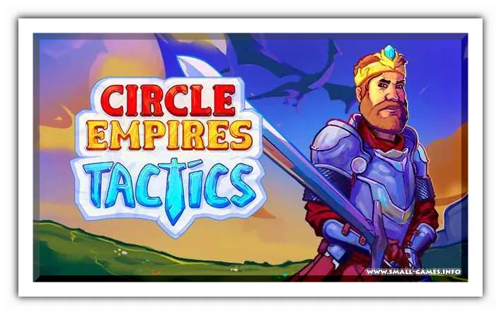 1. Circle Empires Rivals