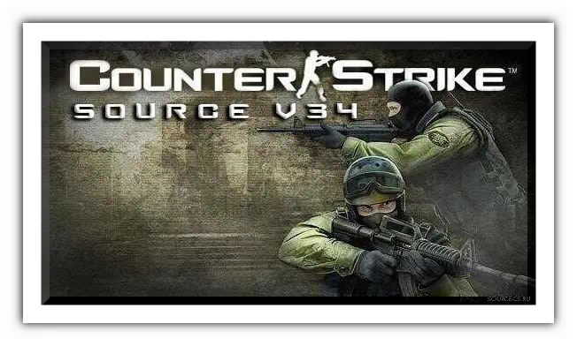 Counter Strike Source v34 скачать торрент бесплатно на PC