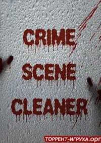 Crime Scene Cleaner скачать торрент бесплатно на PC