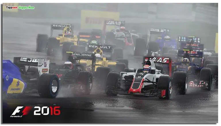 F1 2016 скачать торрент бесплатно на PC