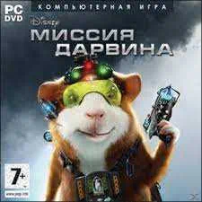 Похожие игры