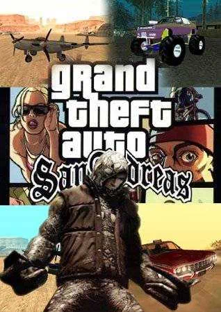 Grand Theft Auto San Andreas – HRT Pack 13 Enhanced Edition скачать торрент бесплатно на PC
