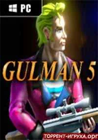 Gulman 4 Still alive скачать торрент бесплатно на PC