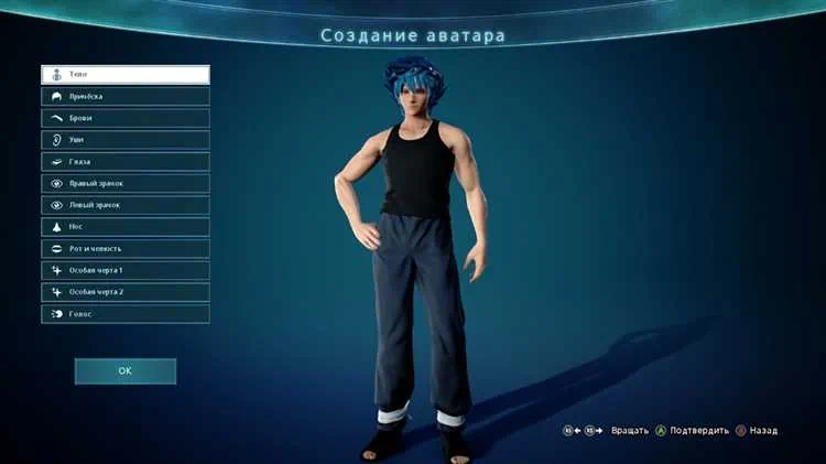 Jump Force Ultimate Edition на ПК Механики со всеми дополнениями скачать торрент на русском