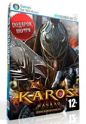 Karos Online скачать торрент бесплатно на PC