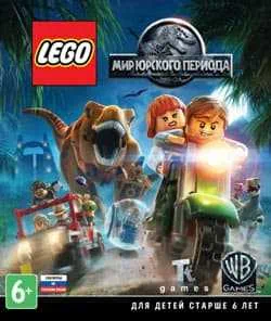 LEGO Jurassic World скачать торрент бесплатно на PC