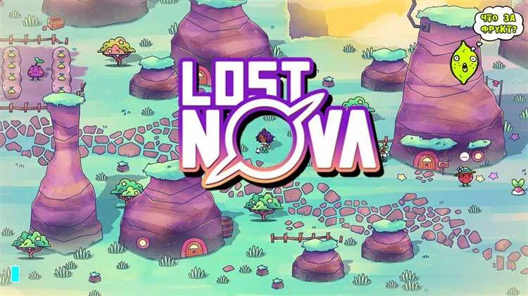 Lost Nova скачать торрент бесплатно на PC