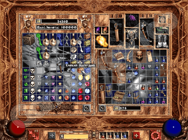 Ошибка staredit при установке diablo 2