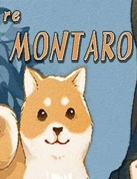 Montaro скачать торрент бесплатно на PC