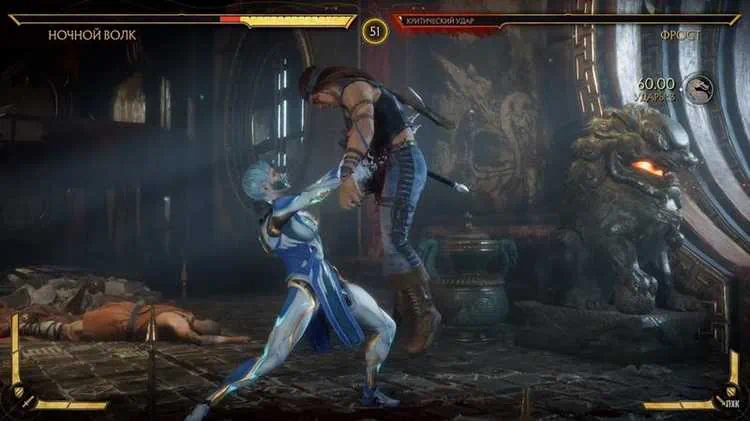 Mortal Kombat 11 Aftermath скачать торрент бесплатно на PC