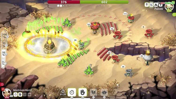Mushroom Wars 2 скачать торрент бесплатно на PC