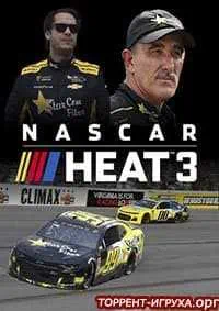 NASCAR Heat 3 скачать торрент бесплатно на PC
