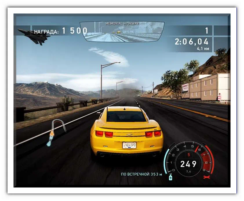 Need For Speed Hot Pursuit скачать торрент бесплатно на PC