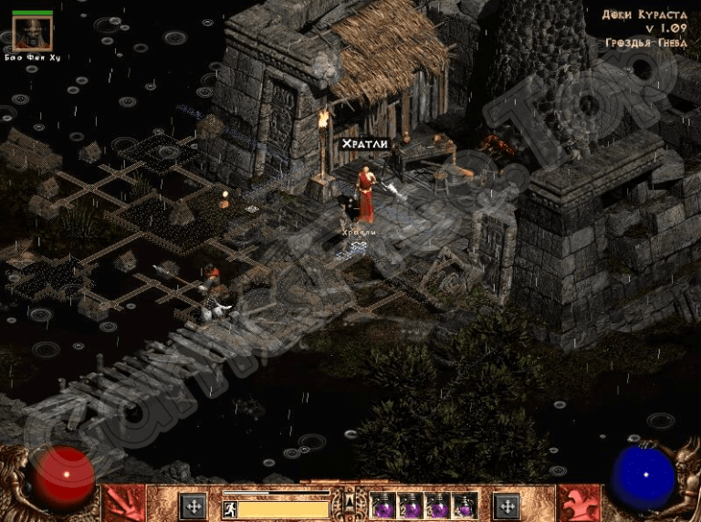 Diablo 2 гроздья гнева прохождение