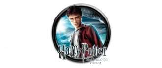 Превью Harry Potter and The Half Blood Prince