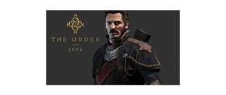 Превью The Order 1886