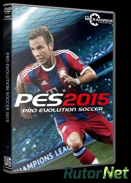 Pro Evolution Soccer 2015 скачать торрент бесплатно на PC