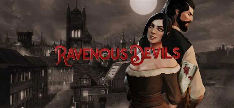 Ravenous Devils скачать торрент бесплатно на PC