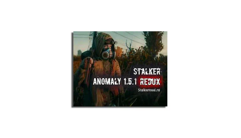 Stalker Anomaly 151 Redux 11 RePack скачать торрент бесплатно