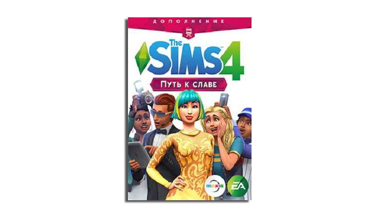 The Sims 4 скачать торрент бесплатно на PC