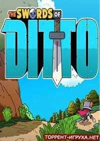 The Swords of Ditto скачать торрент бесплатно на PC