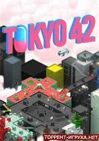 Tokyo 42 скачать торрент бесплатно на PC