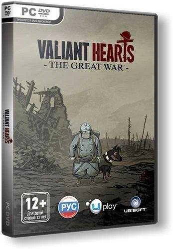 Valiant Hearts The Great War скачать торрент бесплатно на PC