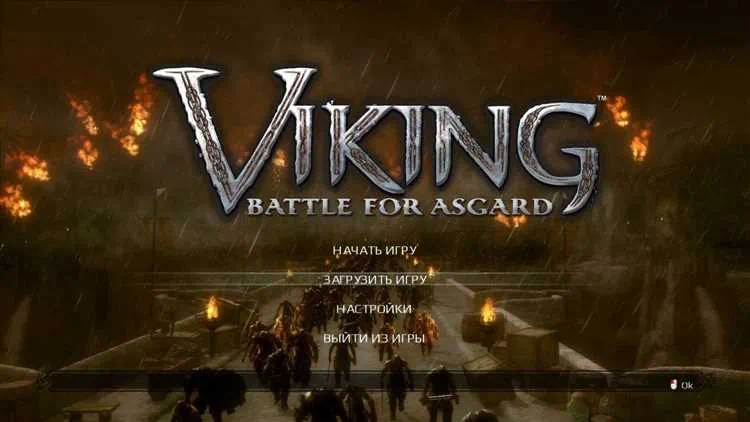 Viking Battle for Asgard скачать торрент бесплатно на PC